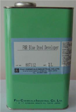 FMR Blue Dyed Developer