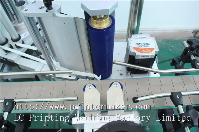 Automatic Labeling Machine For Bottles