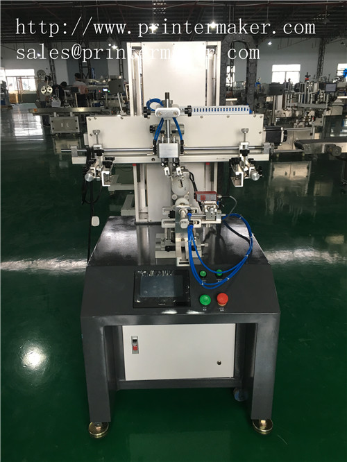 CNC Multicolor Overprint Screen Printing Machine CNC Multicolor Overprint Screen Printing Machine