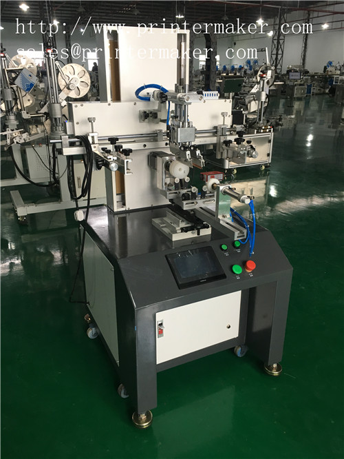 CNC Multicolor Overprint Screen Printing Machine CNC Multicolor Overprint Screen Printing Machine