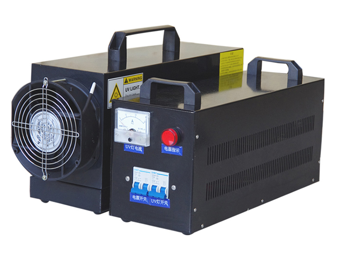 Universal UV Curing Machine