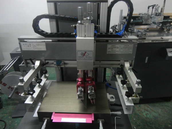 Silk Screen Printing Machine On Mobile Phone Screen Panel