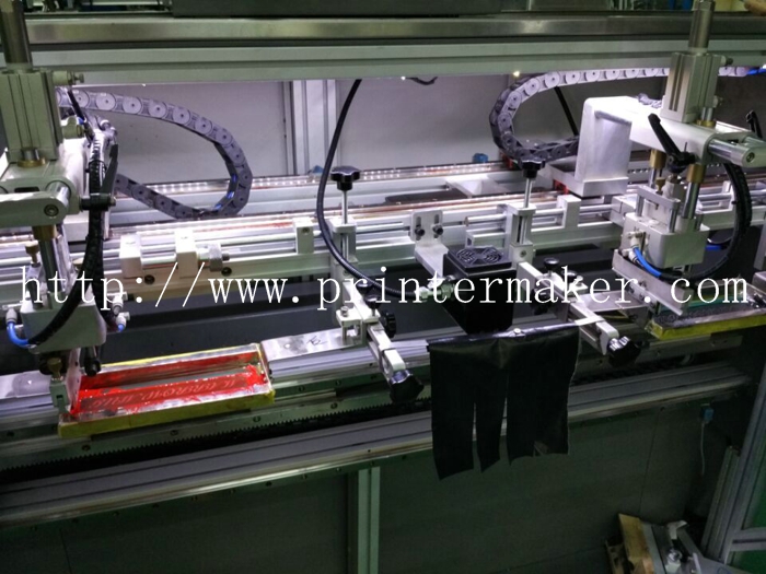 Automatic Silk Screen Printing Machine on Staineless Steel Mug