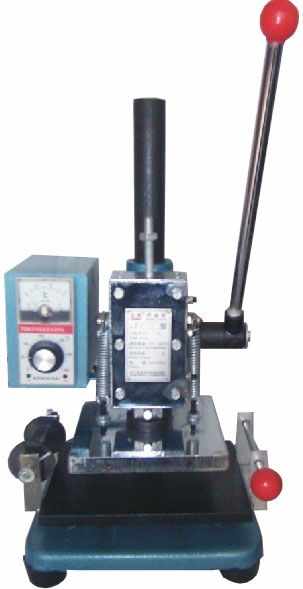 China Manual Plane Hot Stamping Machine