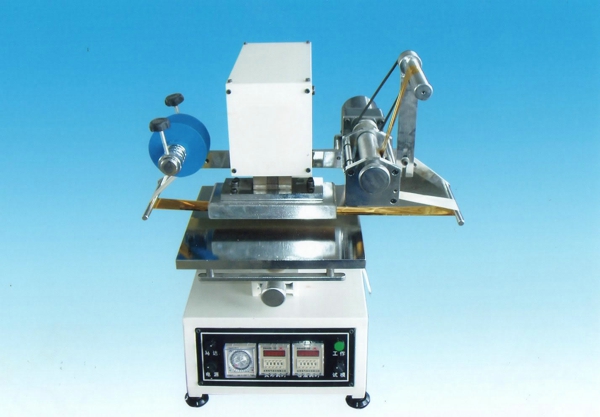 Motor-Drive Flat Hot Stamping Machine