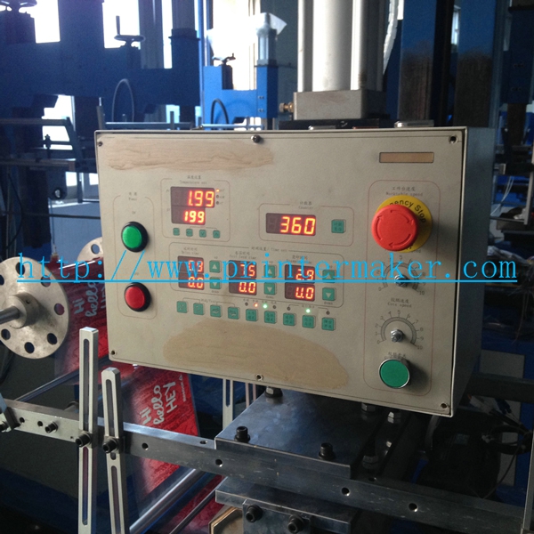 Oil Drum Heat Transfer Machine