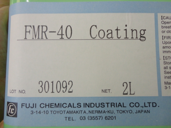 FUJI FMR-40 Pad Printing Steel Plates Coating