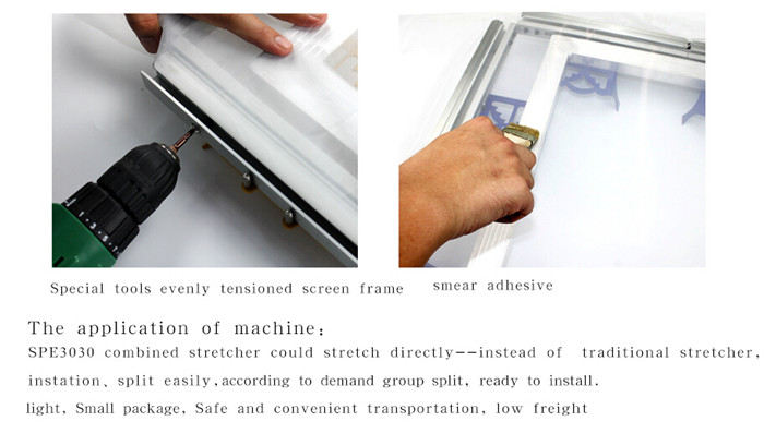 Combined Stretcher Screen Printing Frame