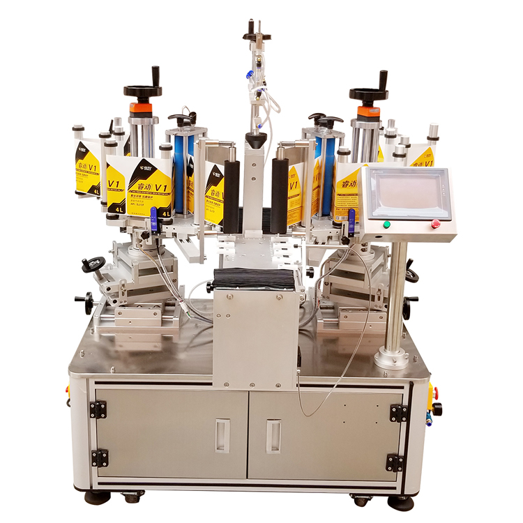 Semi Automatic Double Side Labeling Machine