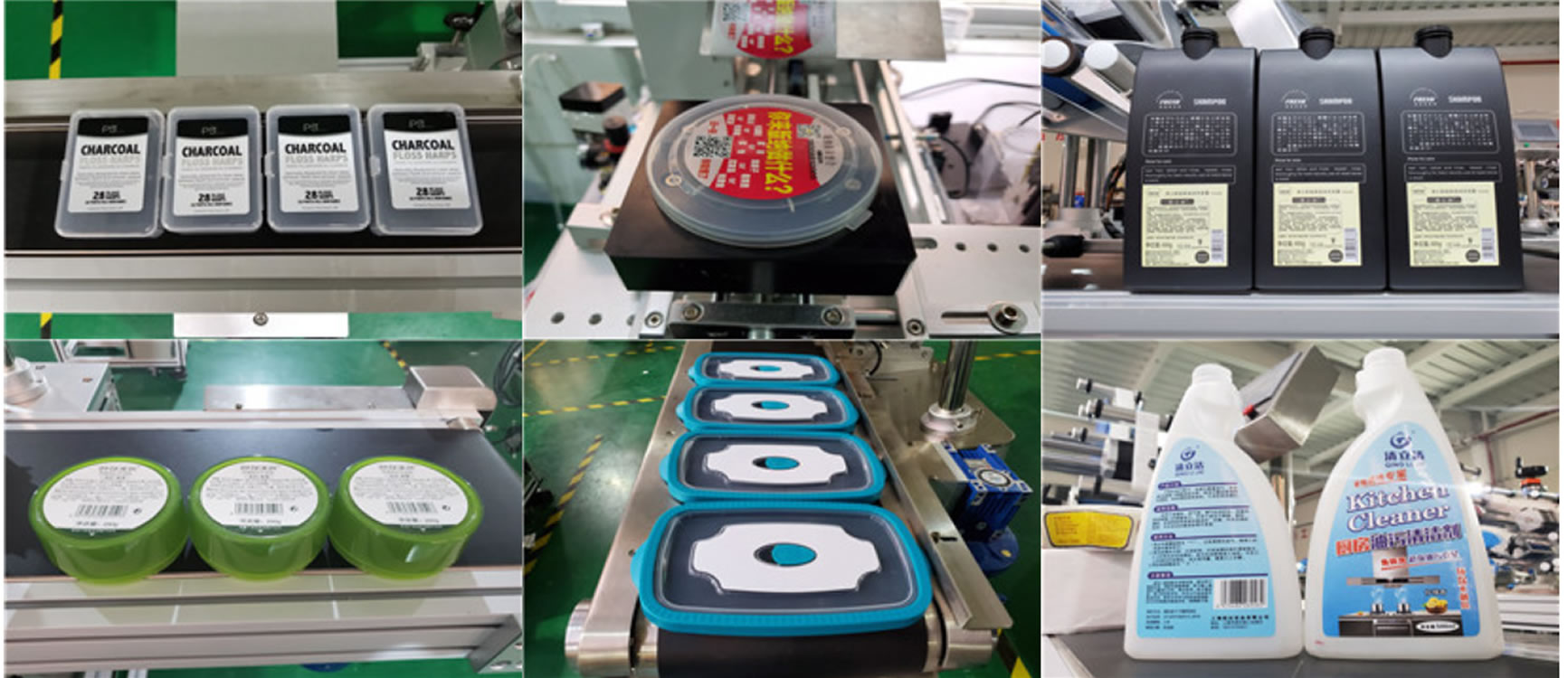 Semi Automtic Rollinane Labeling Machine