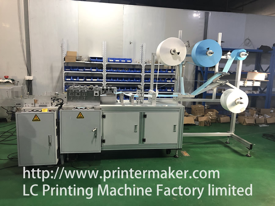 Medical Mask making machine production line