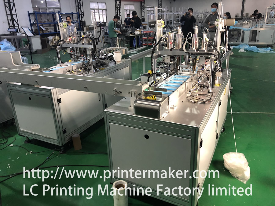 Medical Mask making machine production line