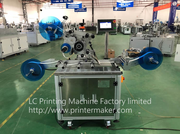 Automatic Labeling Machine For Rolling Materical
