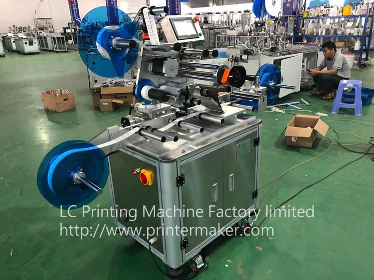 Automatic Labeling Machine For Rolling Materical