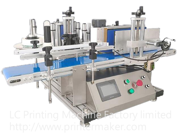 Tabletop Automatic Labeling Machine For Bottles