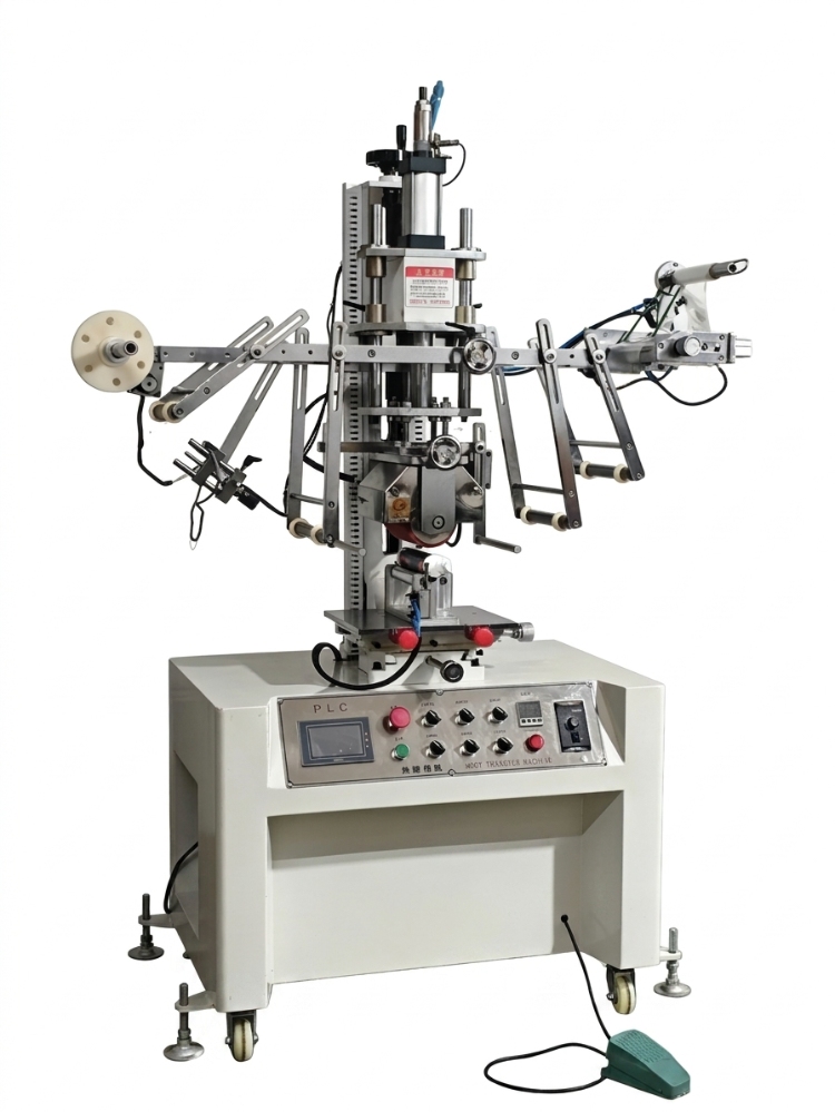 Cylinder Heat Transfer Machine