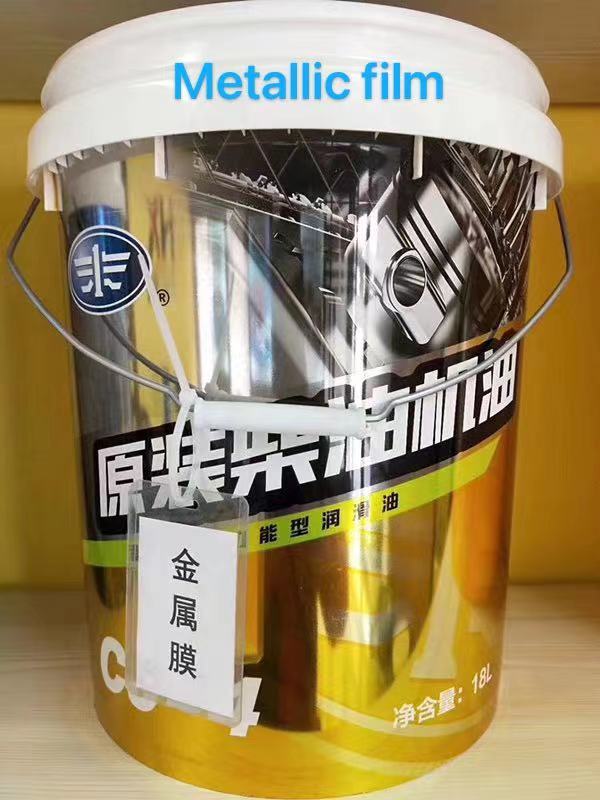 Heat transfer Consumables