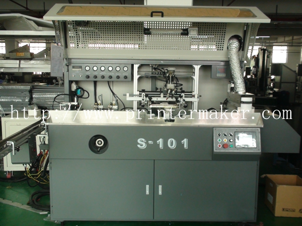 Square Shape Lubricant Bottles Automatic Silk Screen Printing Machine