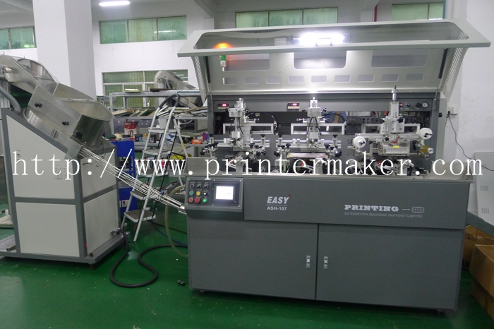 Automatic Screen Printing And Hot stamping Machines on cap sidewall