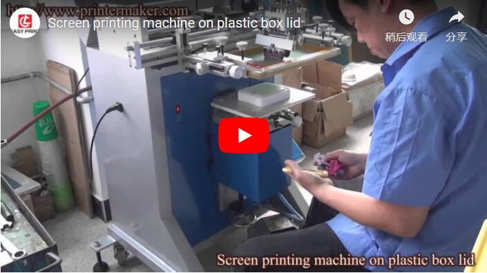 Screen printing machine on plastic box lid