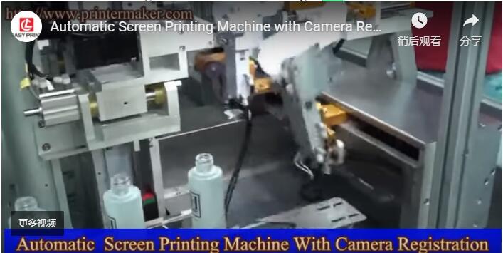 Automatic Screen Printing Machine with Camera Registration
