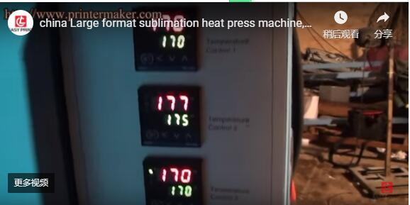 Large Format Sublimation Heat Press Machine