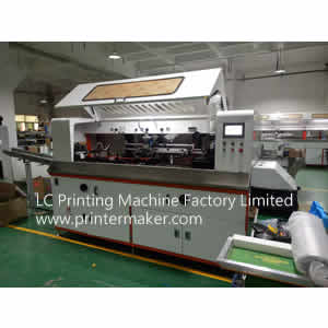 Repeat order of ball-shape bottles automatic UV silkscreen printing machine from USA Customers