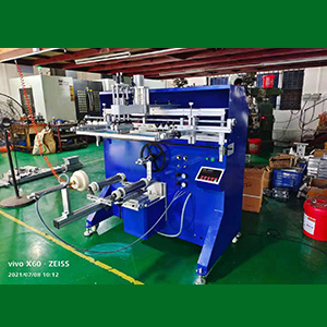 LPG Gas Tank silkscreen printing machines solution