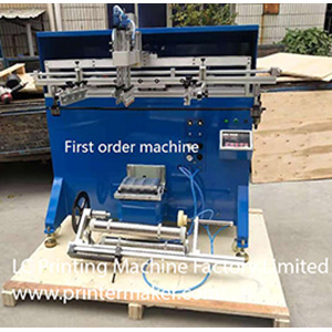 Belarus customer‘s repeat order on the gas tank silkscreen printing machine model easy 1100