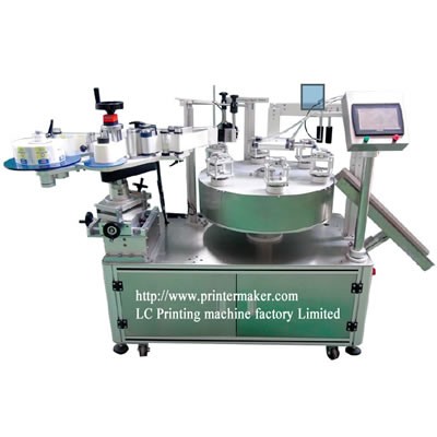 Automatic Four Sides Labeling Machine