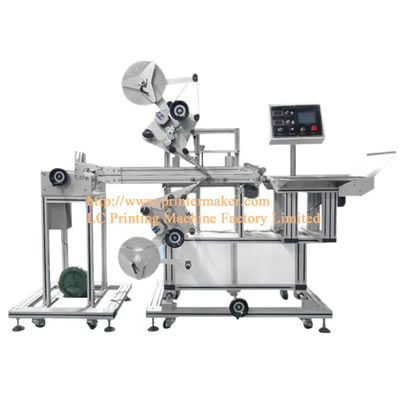 Automatic Labeling Machine For Film Membrane