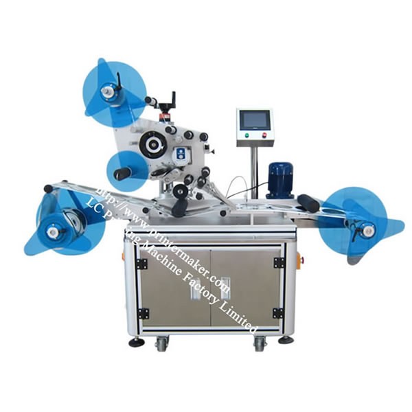 Automatic Labeling Machine For Rolling Materical