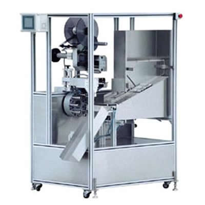 Automatic Soft Tube Labeling Machine with Registration