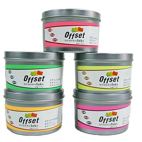 Chemical Discoloration Printing Ink - Image 1 CDPI