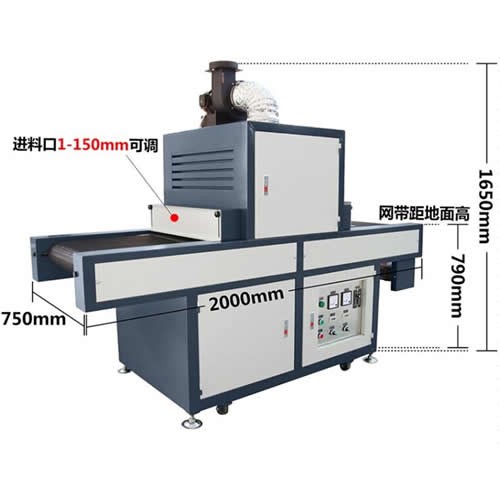 Cabinet Door UV Curing Machine - Image 1UV500-2BY6