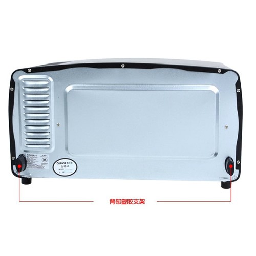 Electric Oven For Pad Plate