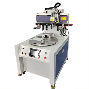 Flat Screen Printer With 2 Workstations Flat Screen Printer With 2 Workstations