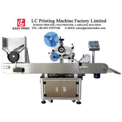 Horizontal Adhesive Automatic Labeling Machine