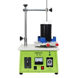 Ink Mixer Ink Mixer EASY-GH-47