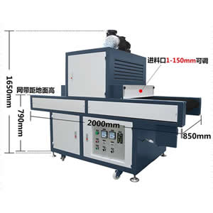 Leather Flat UV Curing Machine