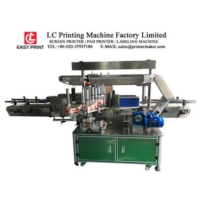 Multi Function Automatic Labeling Machine for Bottles