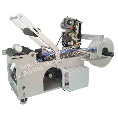 Round Bottle Labeling Machine With Coding Machine