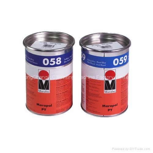 Screen Printing Ink2 - Image 1 PY Series