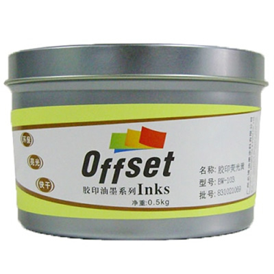 Soaking Discoloration Ink Soaking Discoloration InkSDI