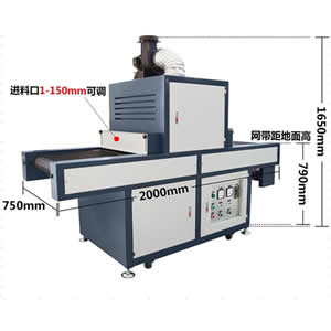 Acrylic Sheet Flat UV Curing Machine