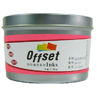Watermark Ink Watermark InkWI